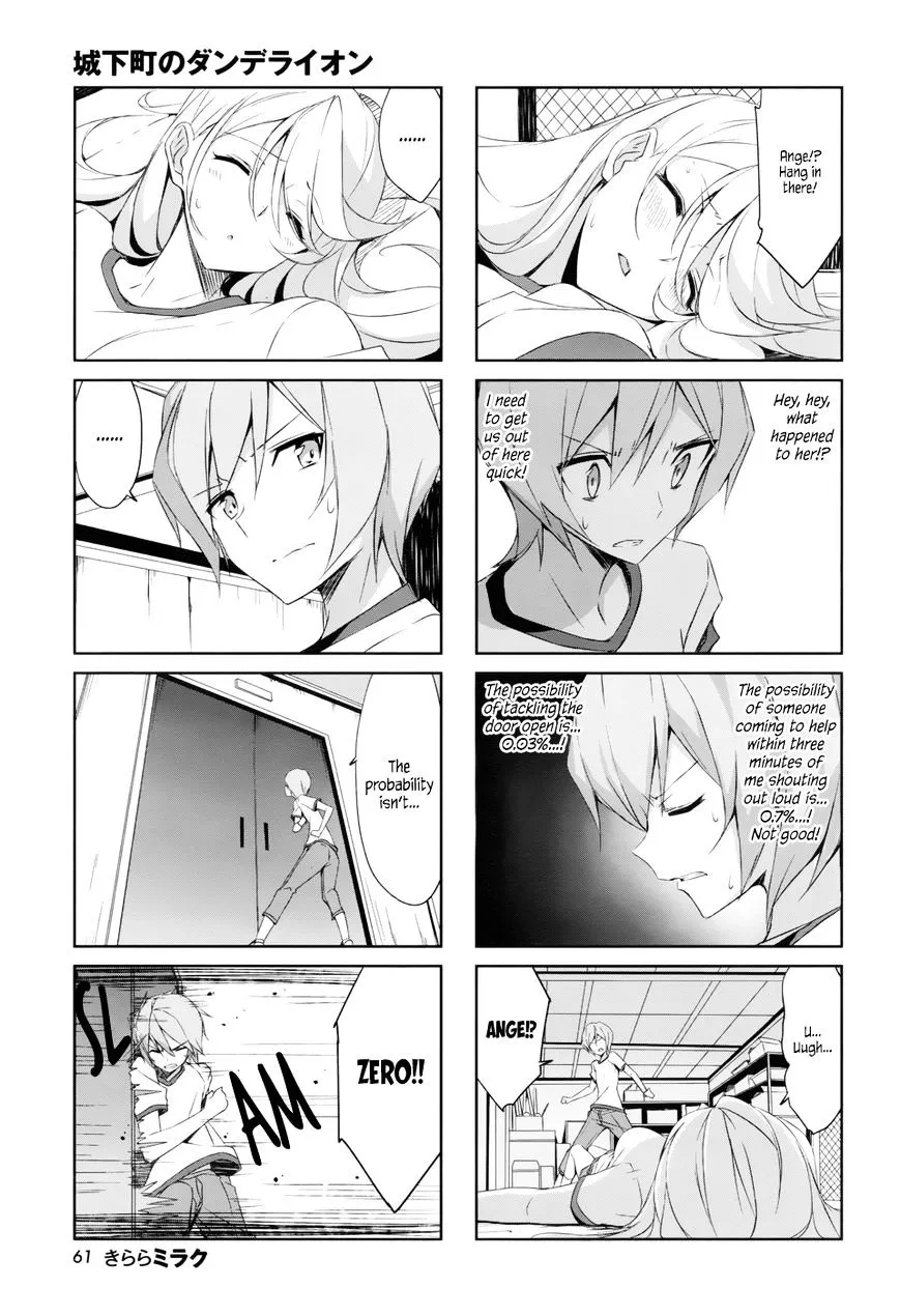 Read Joukamachi no Dandelion chapter 37 image 8 on Lezhin