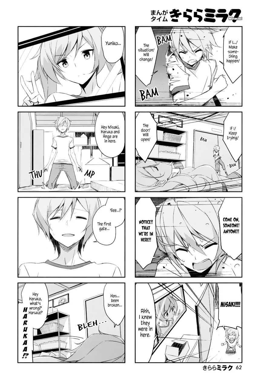 Read Joukamachi no Dandelion chapter 37 image 9 on Lezhin