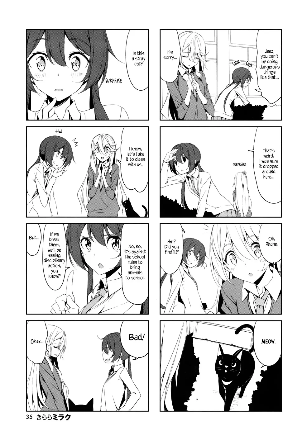 Read Joukamachi no Dandelion chapter 38 image 4 on Lezhin