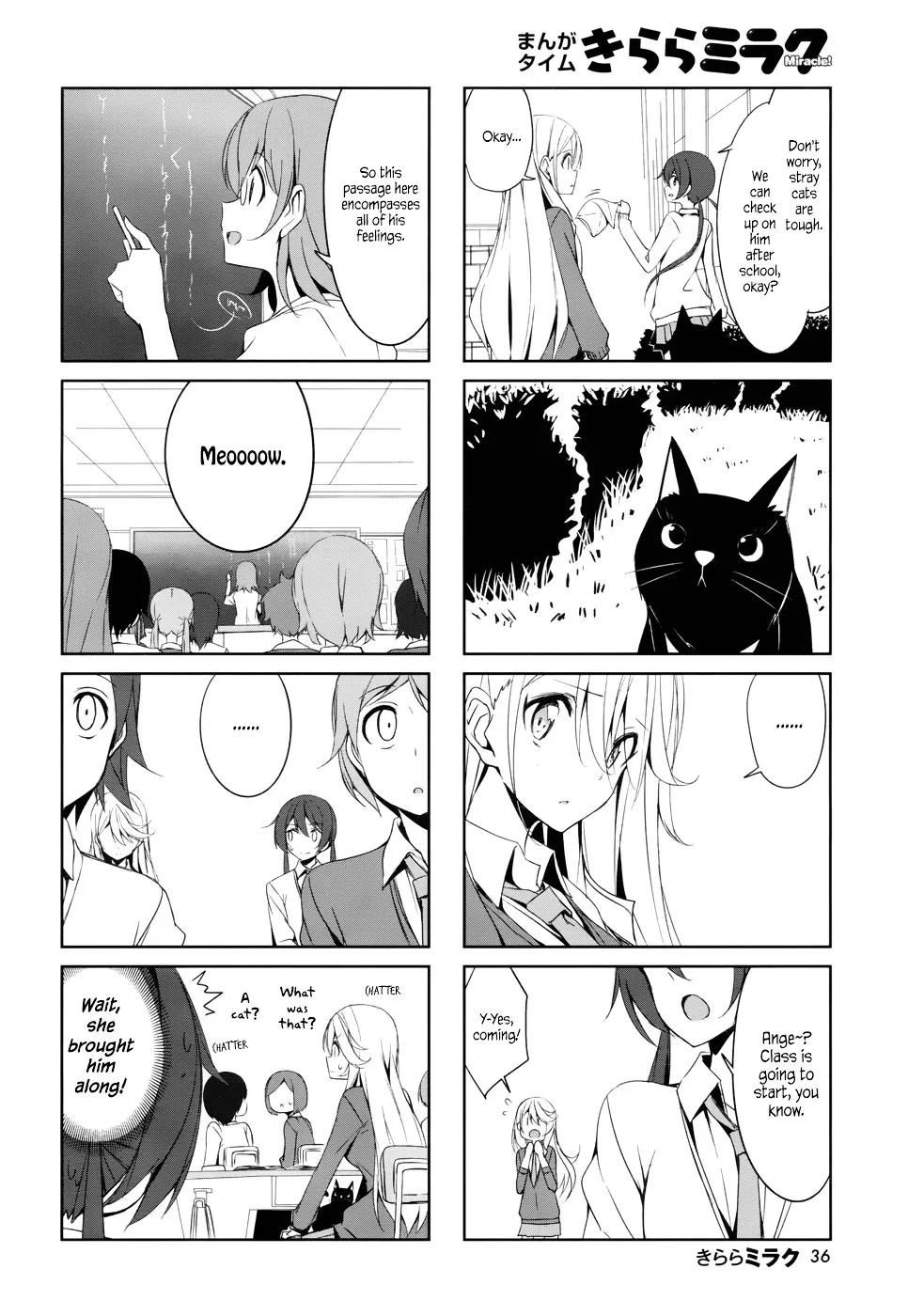 Read Joukamachi no Dandelion chapter 38 image 5 on Lezhin