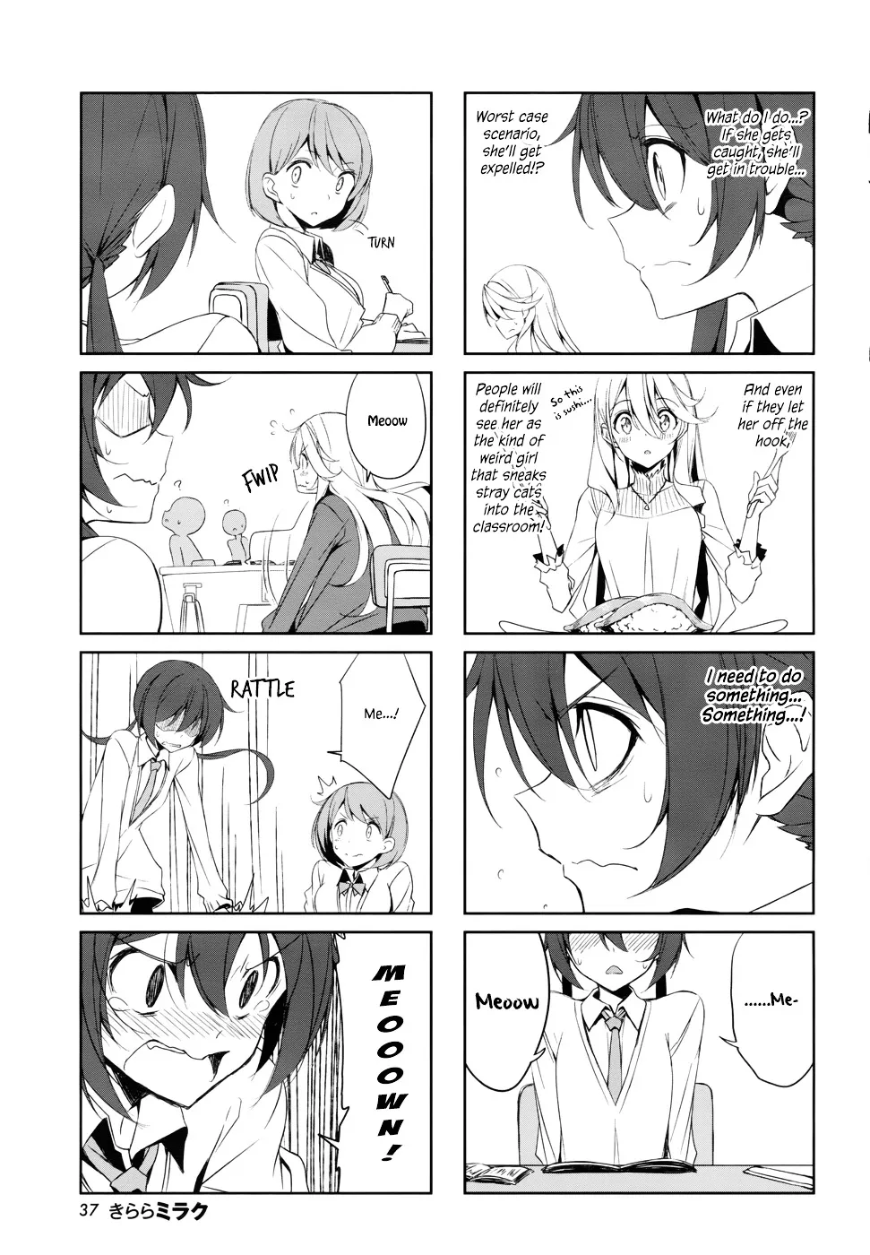 Read Joukamachi no Dandelion chapter 38 image 6 on Lezhin