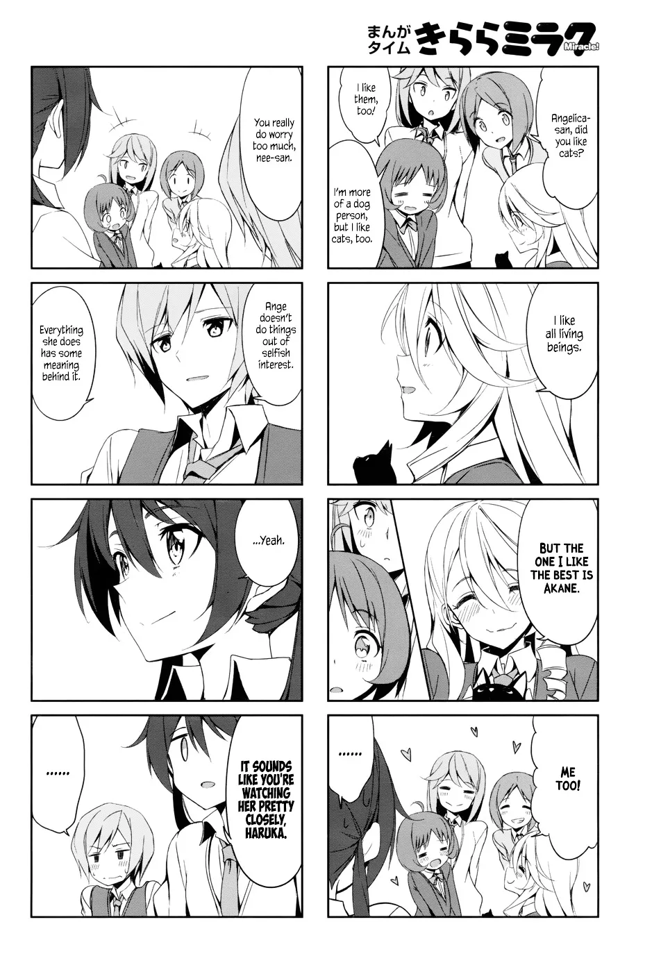 Read Joukamachi no Dandelion chapter 38 image 9 on Lezhin