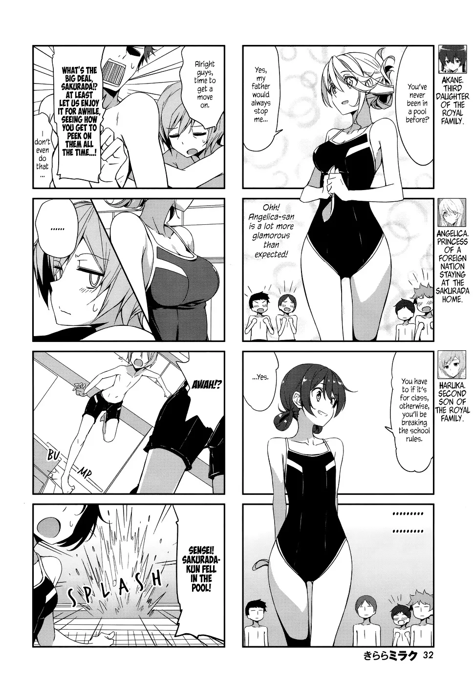 Read Joukamachi no Dandelion chapter 39 image 1 on Lezhin