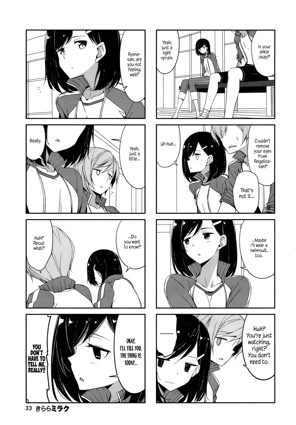 Read Joukamachi no Dandelion chapter 39 image 2 on Lezhin