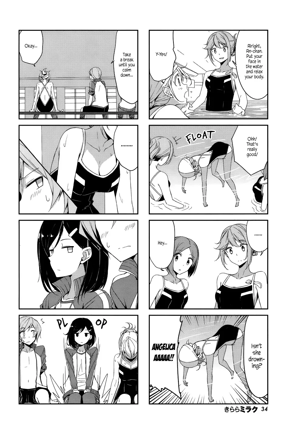 Read Joukamachi no Dandelion chapter 39 image 3 on Lezhin