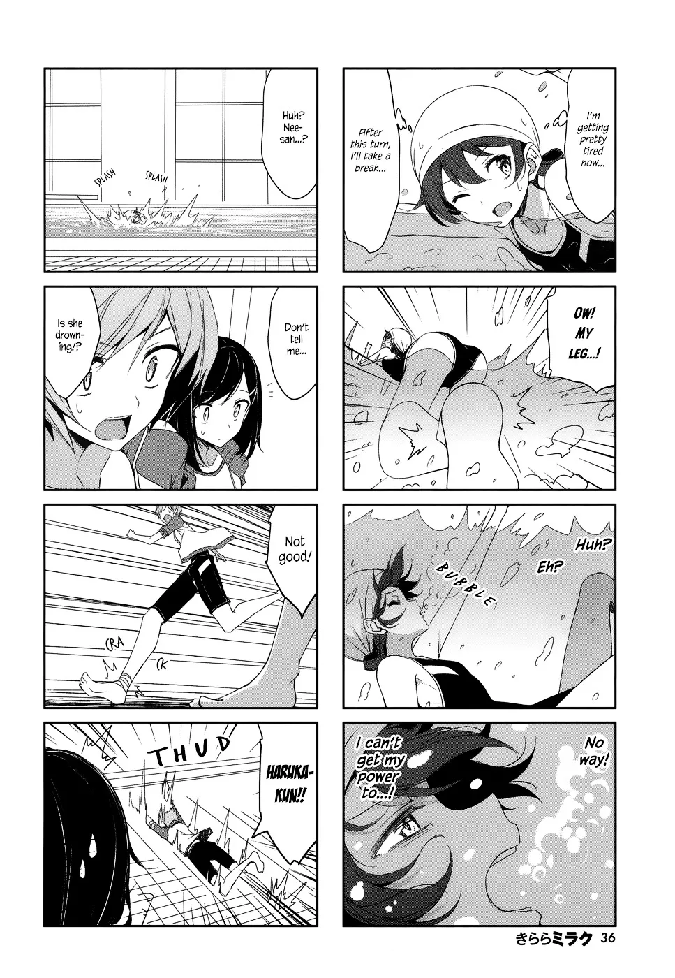 Read Joukamachi no Dandelion chapter 39 image 5 on Lezhin