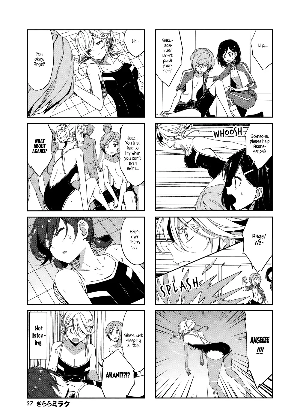 Read Joukamachi no Dandelion chapter 39 image 6 on Lezhin