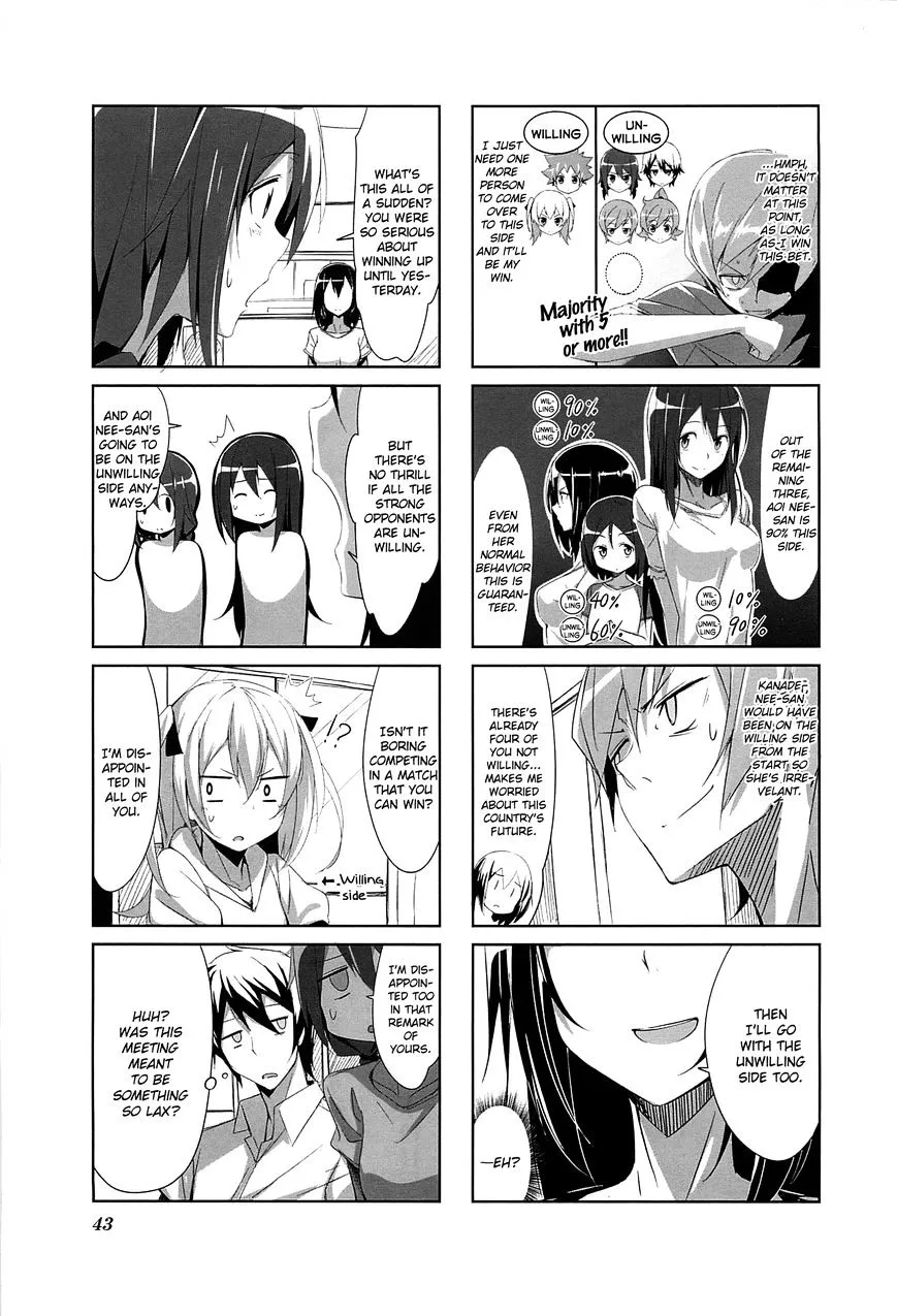 Read Joukamachi no Dandelion chapter 4 image 4 on Lezhin