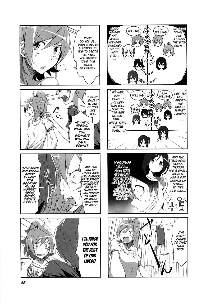 Read Joukamachi no Dandelion chapter 4 image 6 on Lezhin