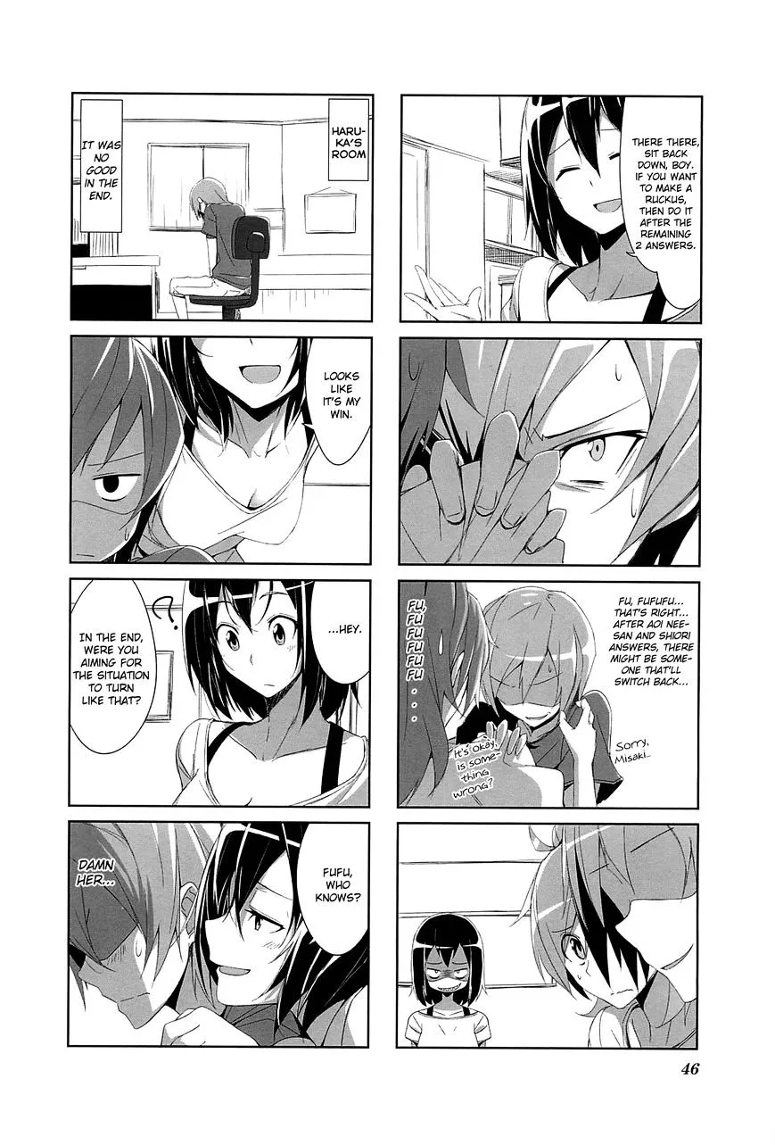 Read Joukamachi no Dandelion chapter 4 image 7 on Lezhin
