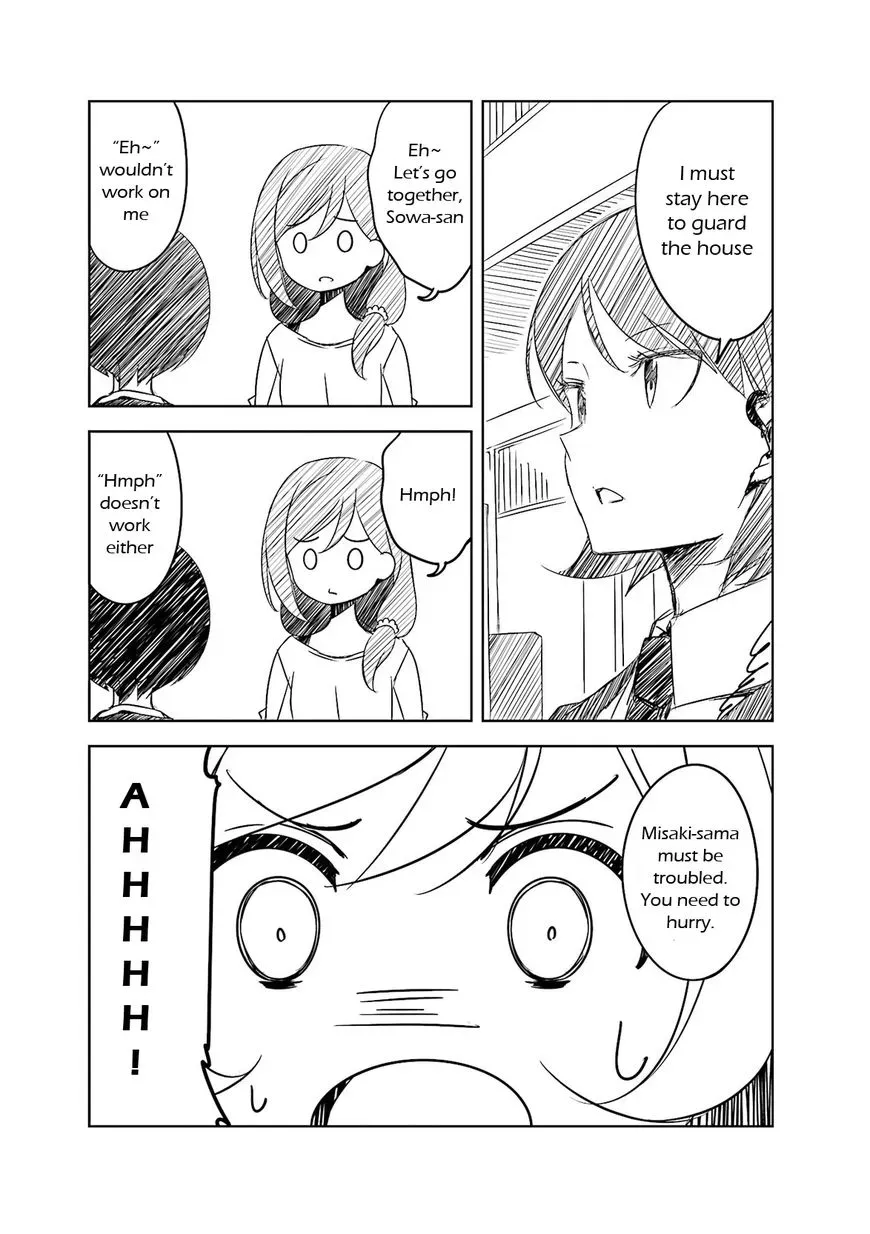 Read Joukamachi no Dandelion chapter 40.5 image 7 on Lezhin