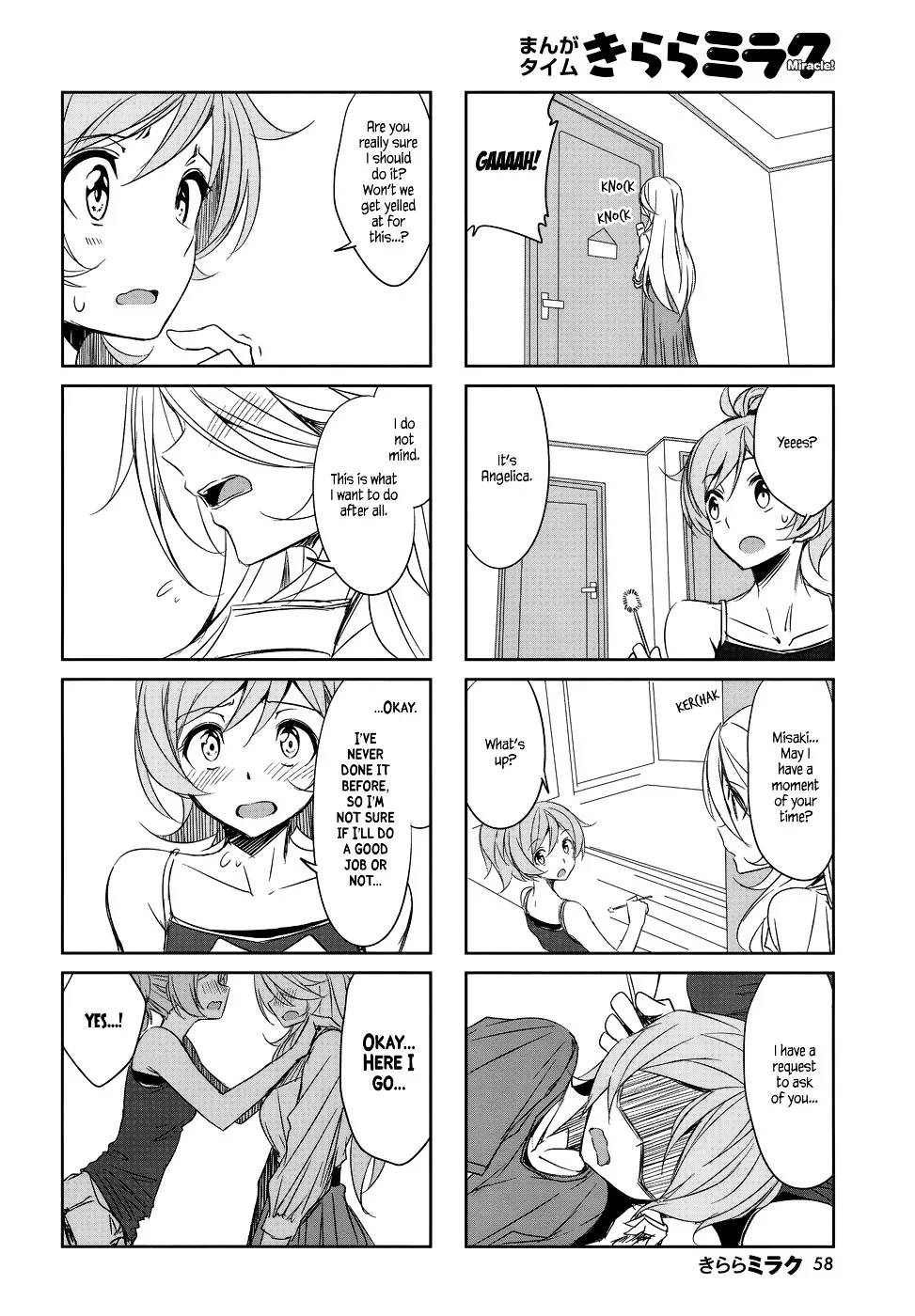 Read Joukamachi no Dandelion chapter 40 image 5 on Lezhin