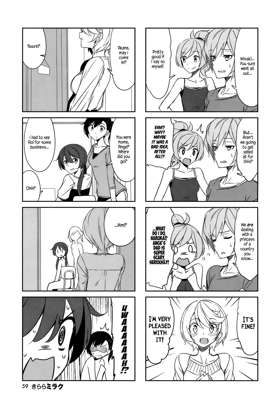 Read Joukamachi no Dandelion chapter 40 image 6 on Lezhin