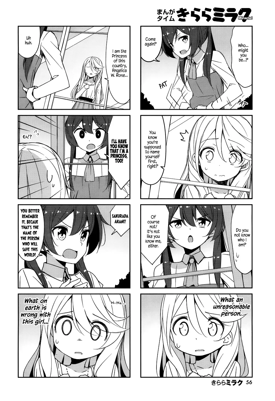 Read Joukamachi no Dandelion chapter 41 image 3 on Lezhin