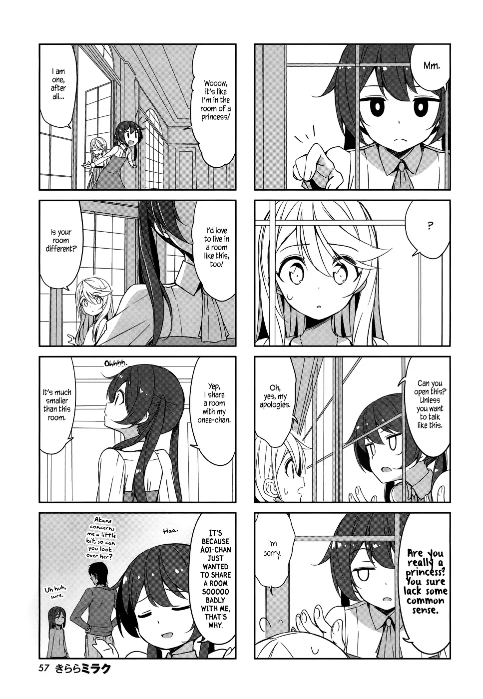 Read Joukamachi no Dandelion chapter 41 image 4 on Lezhin