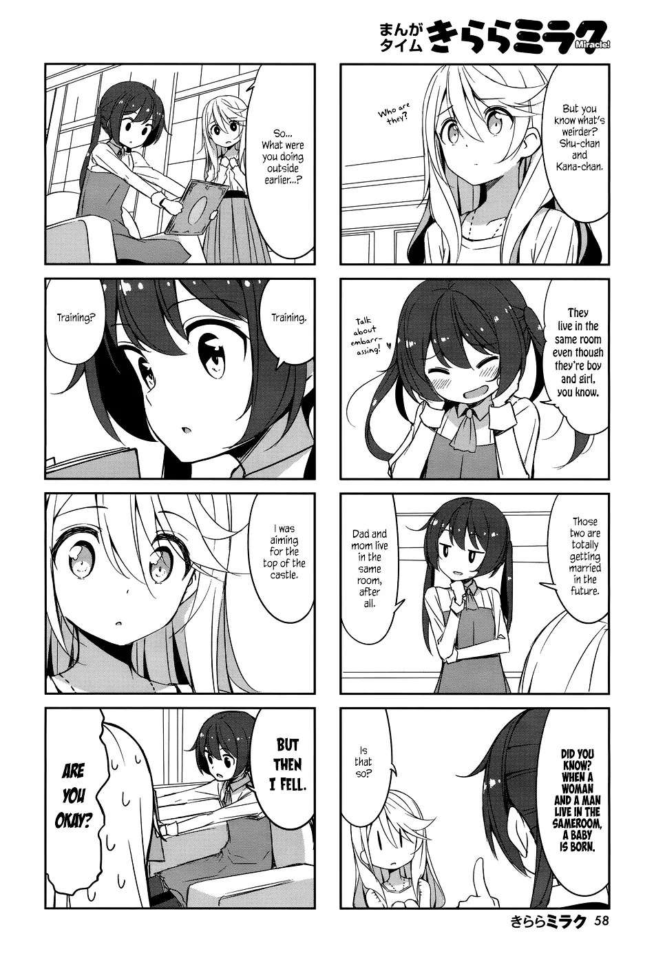 Read Joukamachi no Dandelion chapter 41 image 5 on Lezhin