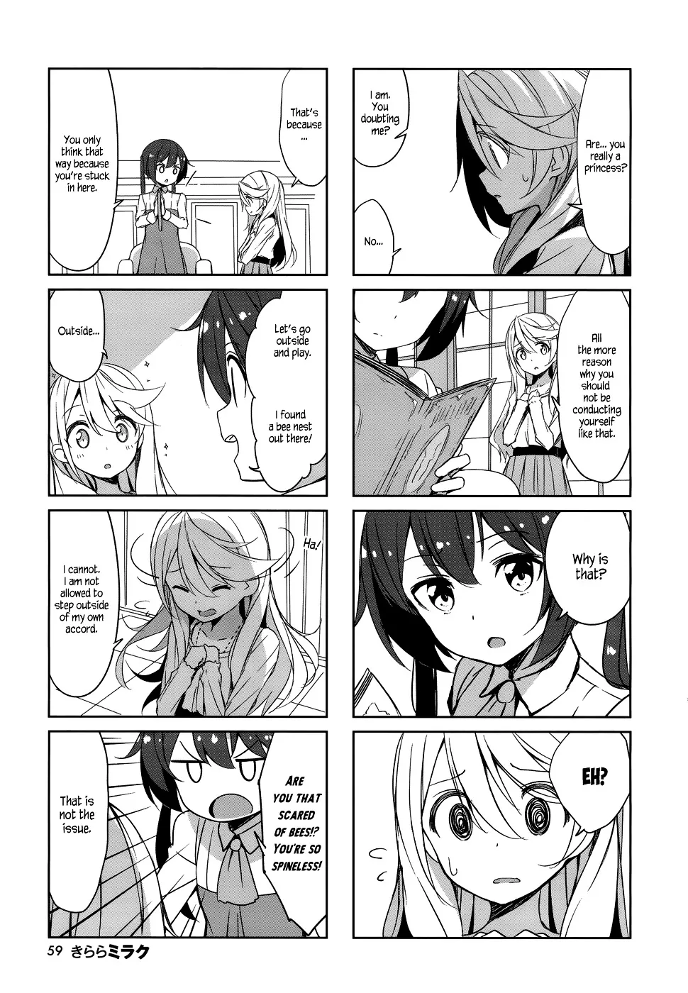 Read Joukamachi no Dandelion chapter 41 image 6 on Lezhin