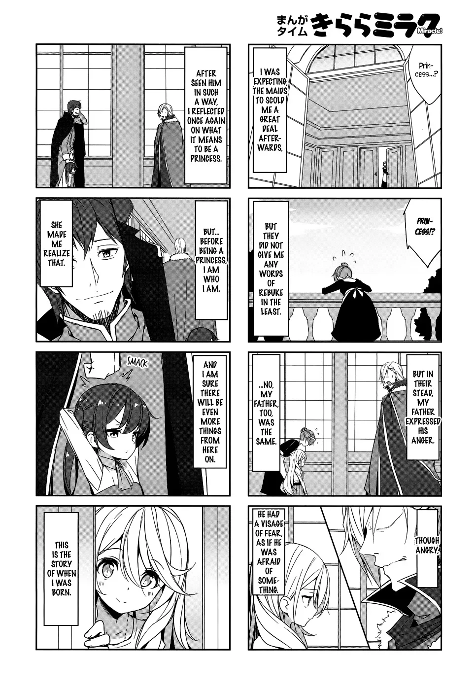 Read Joukamachi no Dandelion chapter 41 image 9 on Lezhin