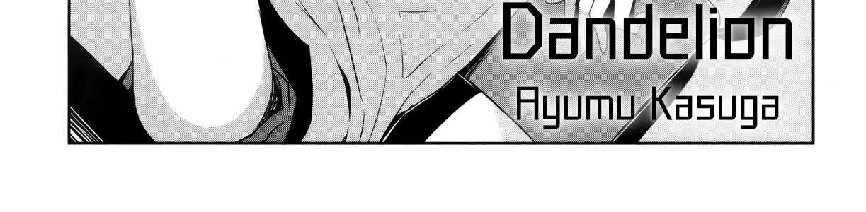 Read Joukamachi no Dandelion chapter 42 image 1 on Lezhin