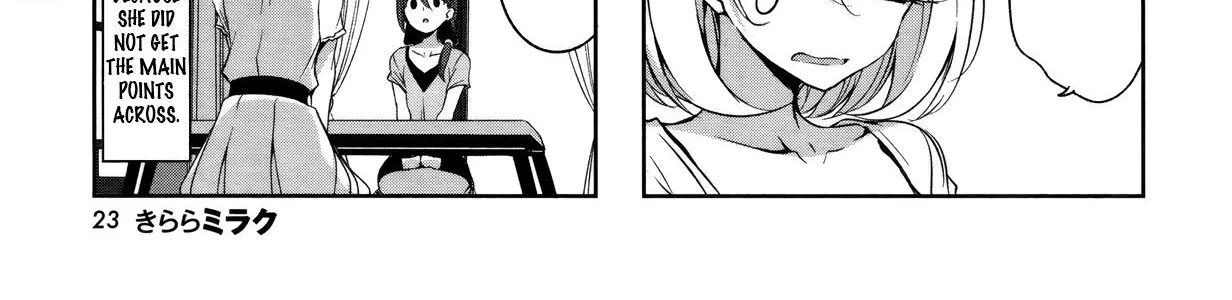 Read Joukamachi no Dandelion chapter 42 image 5 on Lezhin