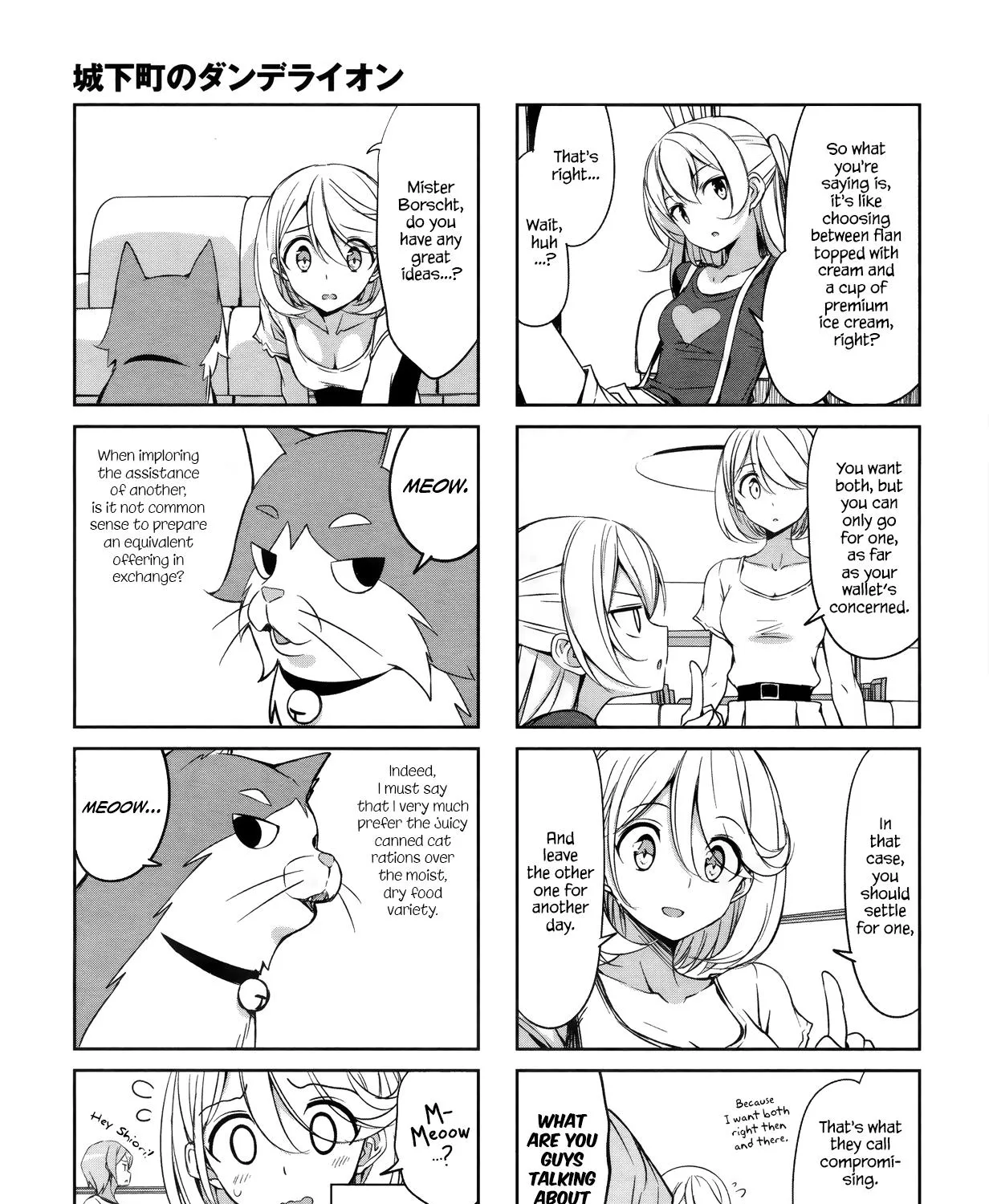 Read Joukamachi no Dandelion chapter 42 image 8 on Lezhin