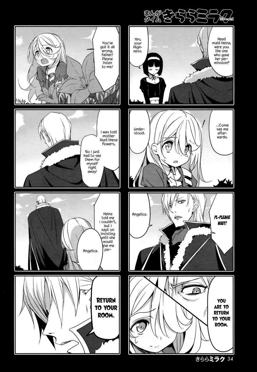Read Joukamachi no Dandelion chapter 43 image 1 on Lezhin