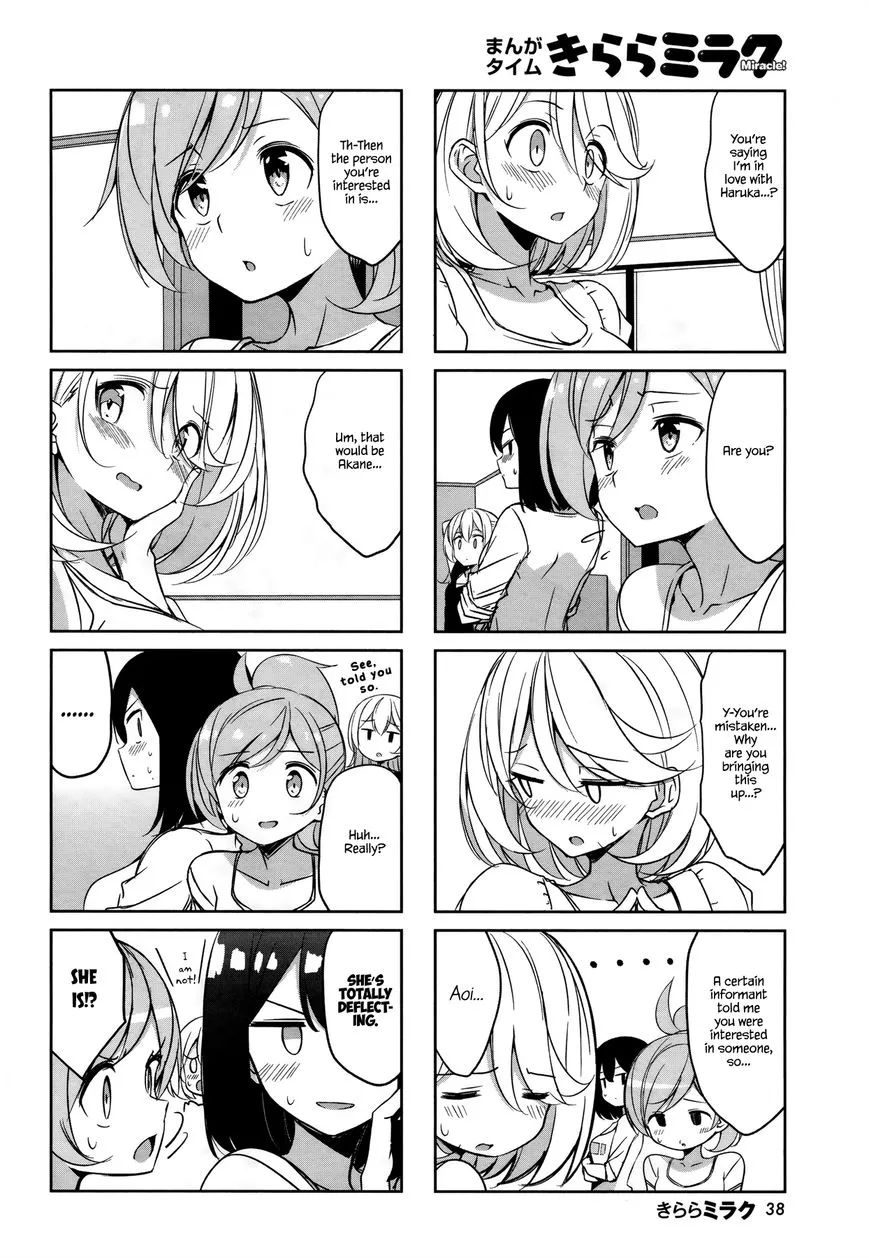 Read Joukamachi no Dandelion chapter 43 image 5 on Lezhin