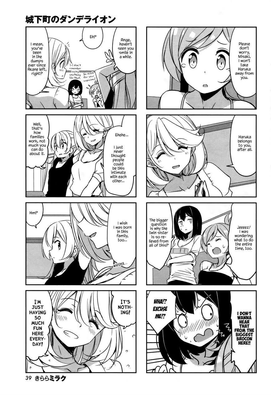 Read Joukamachi no Dandelion chapter 43 image 6 on Lezhin