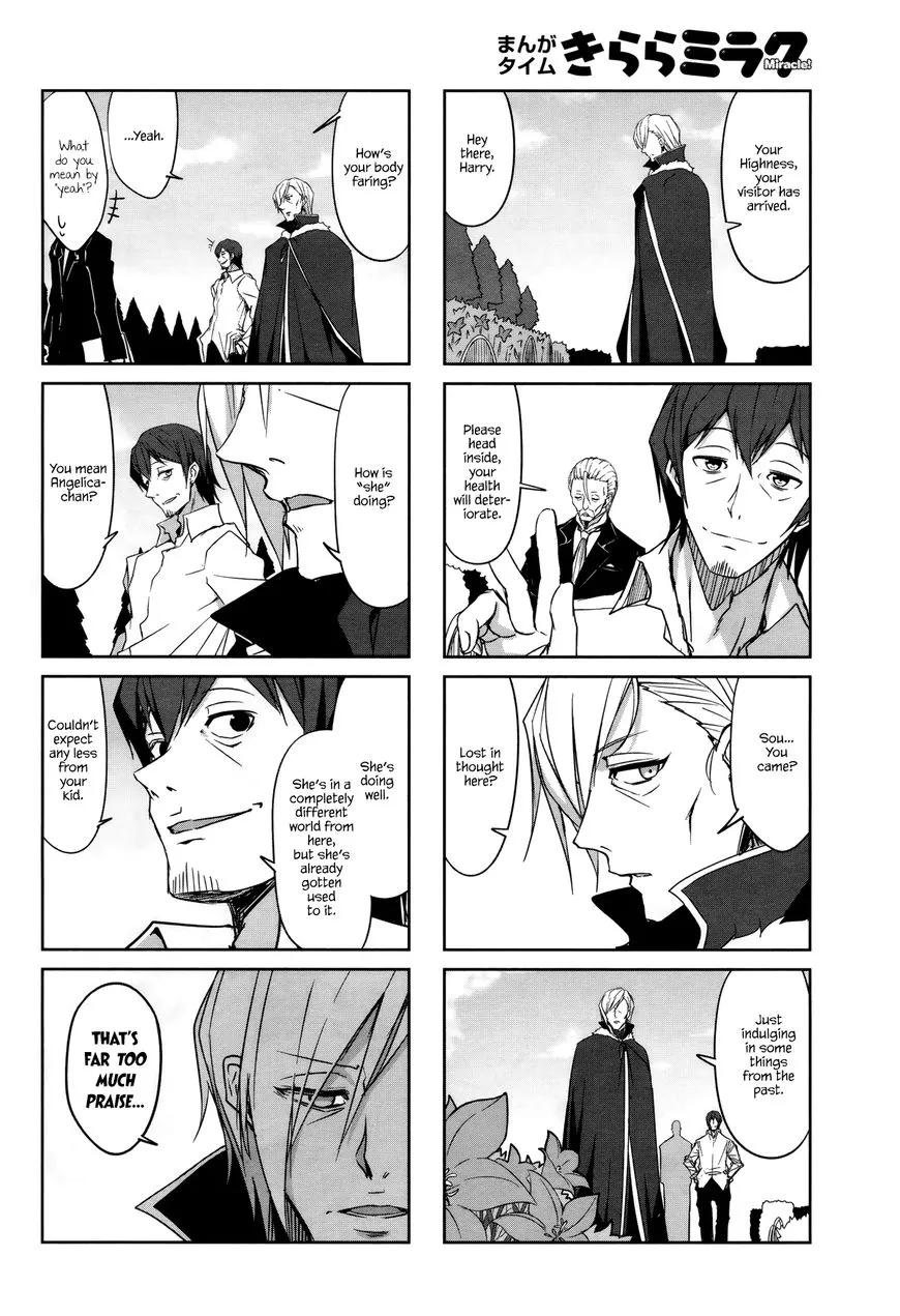 Read Joukamachi no Dandelion chapter 43 image 7 on Lezhin