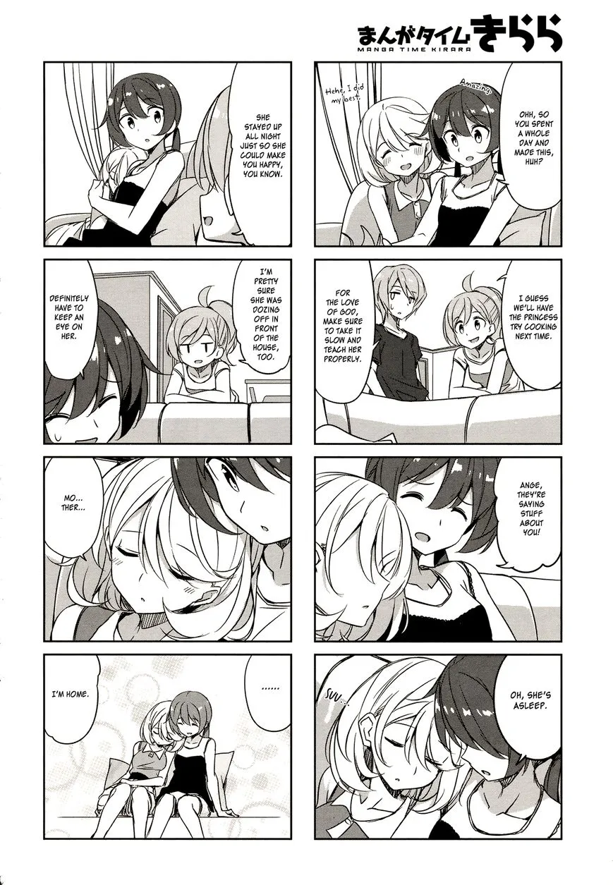 Read Joukamachi no Dandelion chapter 44 image 10 on Lezhin