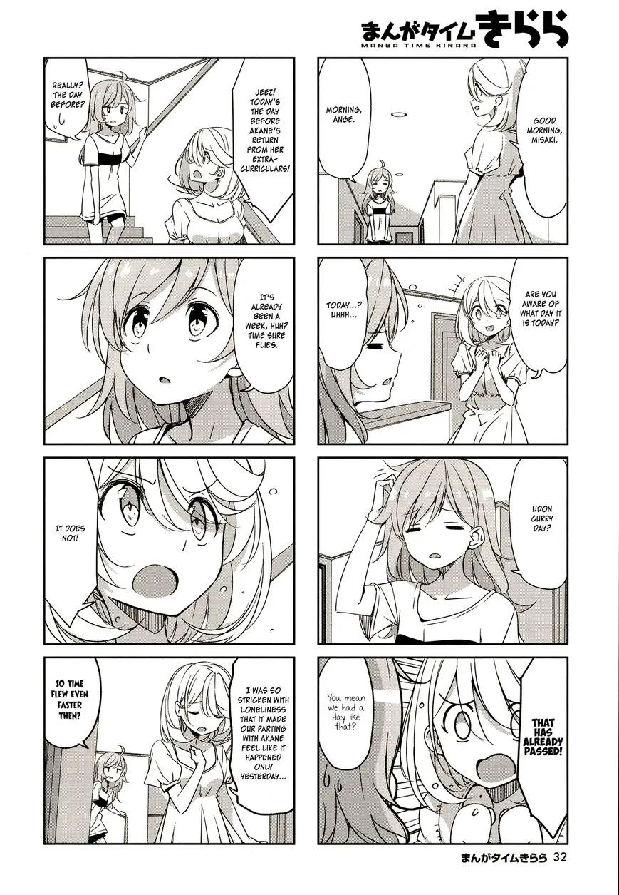 Read Joukamachi no Dandelion chapter 44 image 2 on Lezhin