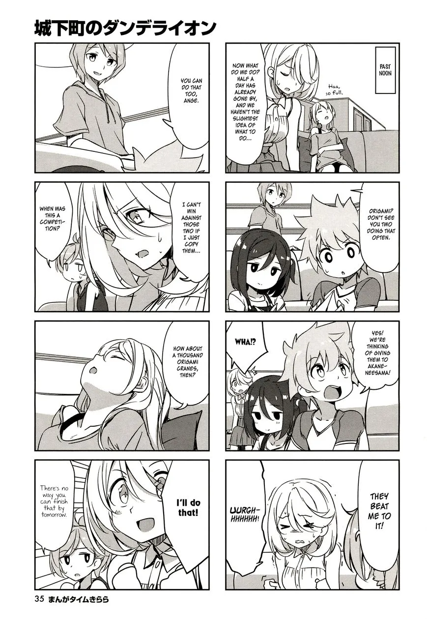 Read Joukamachi no Dandelion chapter 44 image 5 on Lezhin