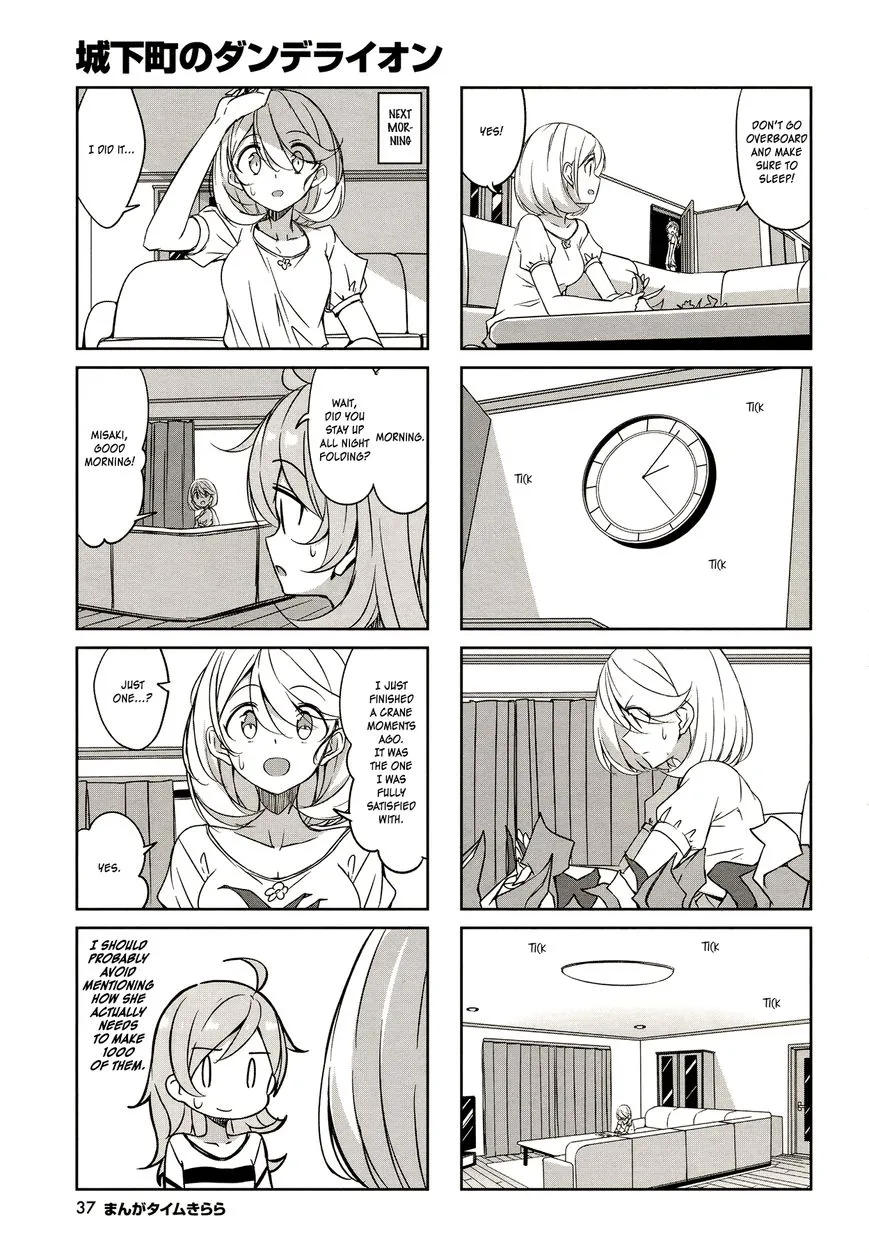 Read Joukamachi no Dandelion chapter 44 image 7 on Lezhin