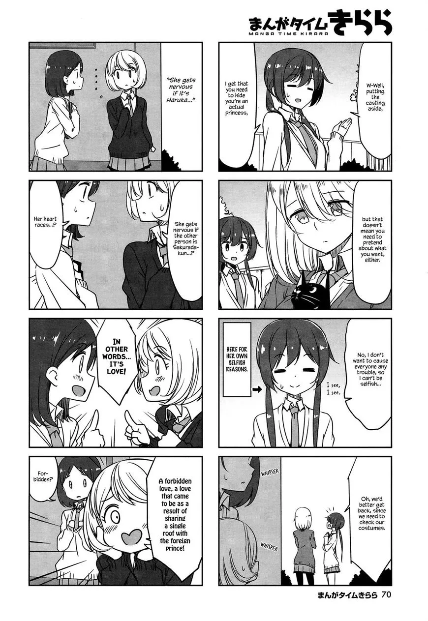 Read Joukamachi no Dandelion chapter 45 image 3 on Lezhin