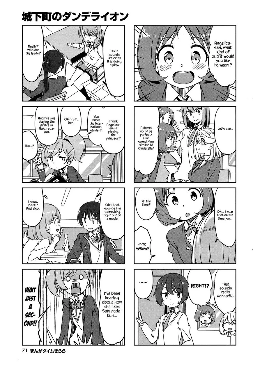 Read Joukamachi no Dandelion chapter 45 image 4 on Lezhin