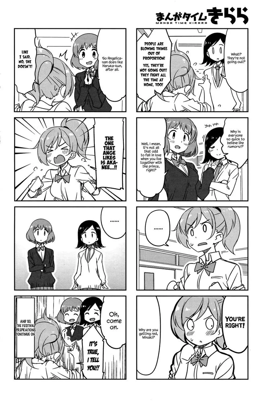 Read Joukamachi no Dandelion chapter 45 image 9 on Lezhin