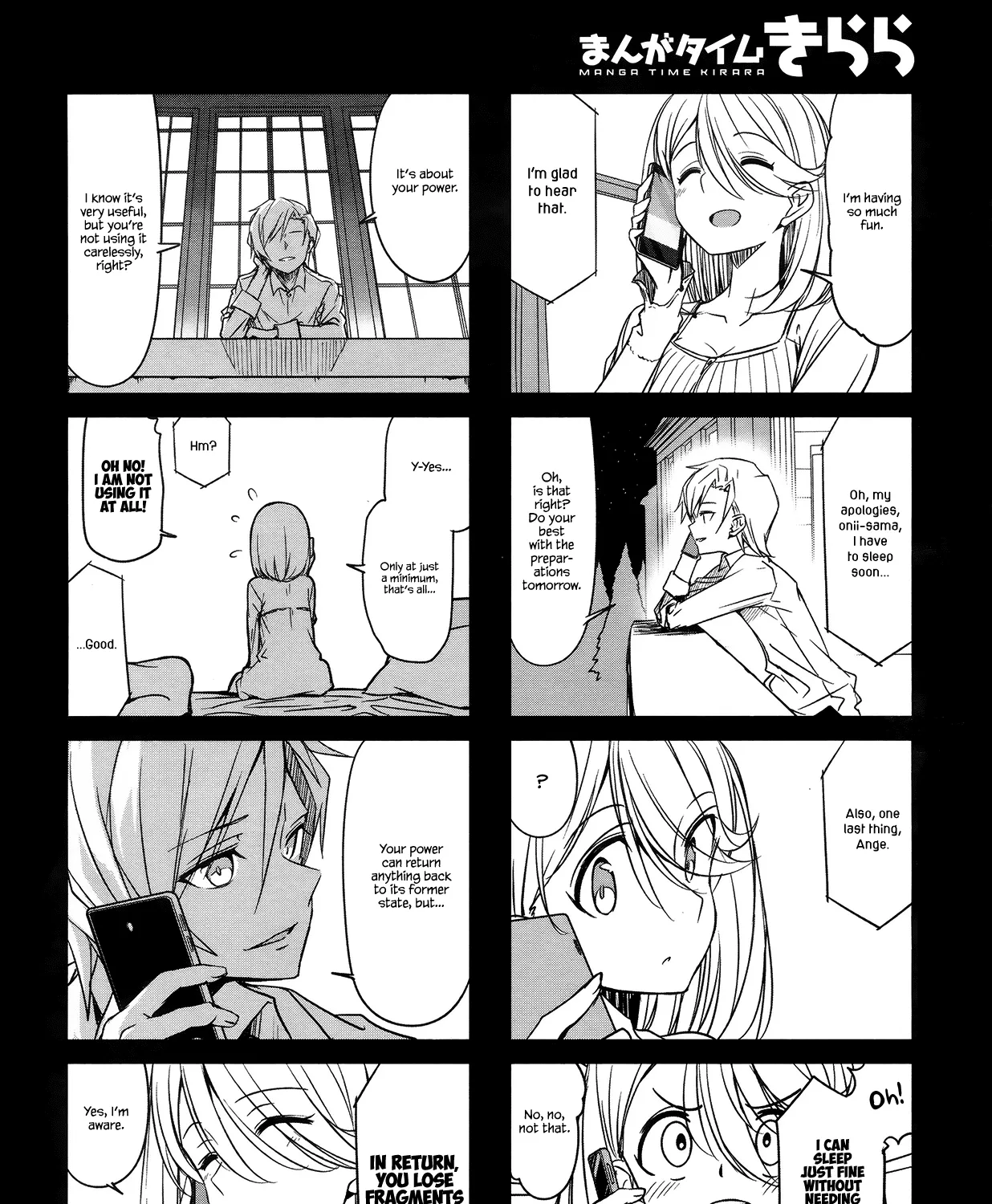 Read Joukamachi no Dandelion chapter 46 image 18 on Lezhin
