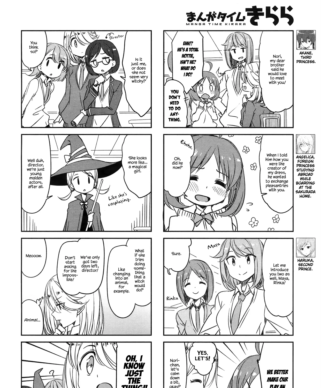 Read Joukamachi no Dandelion chapter 46 image 2 on Lezhin