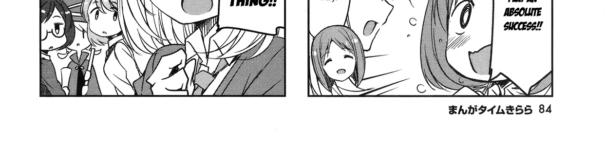 Read Joukamachi no Dandelion chapter 46 image 3 on Lezhin