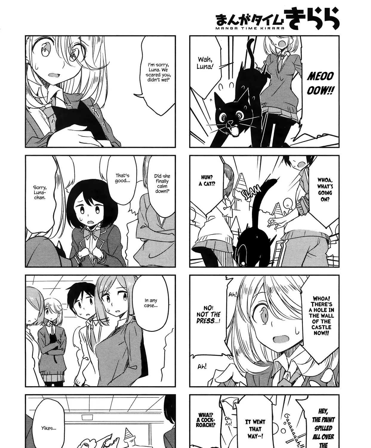 Read Joukamachi no Dandelion chapter 46 image 6 on Lezhin