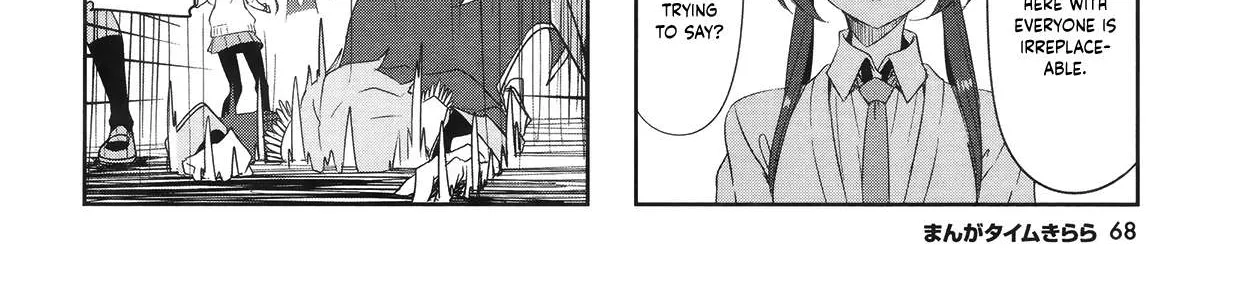 Read Joukamachi no Dandelion chapter 47 image 11 on Lezhin