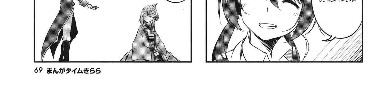 Read Joukamachi no Dandelion chapter 47 image 13 on Lezhin