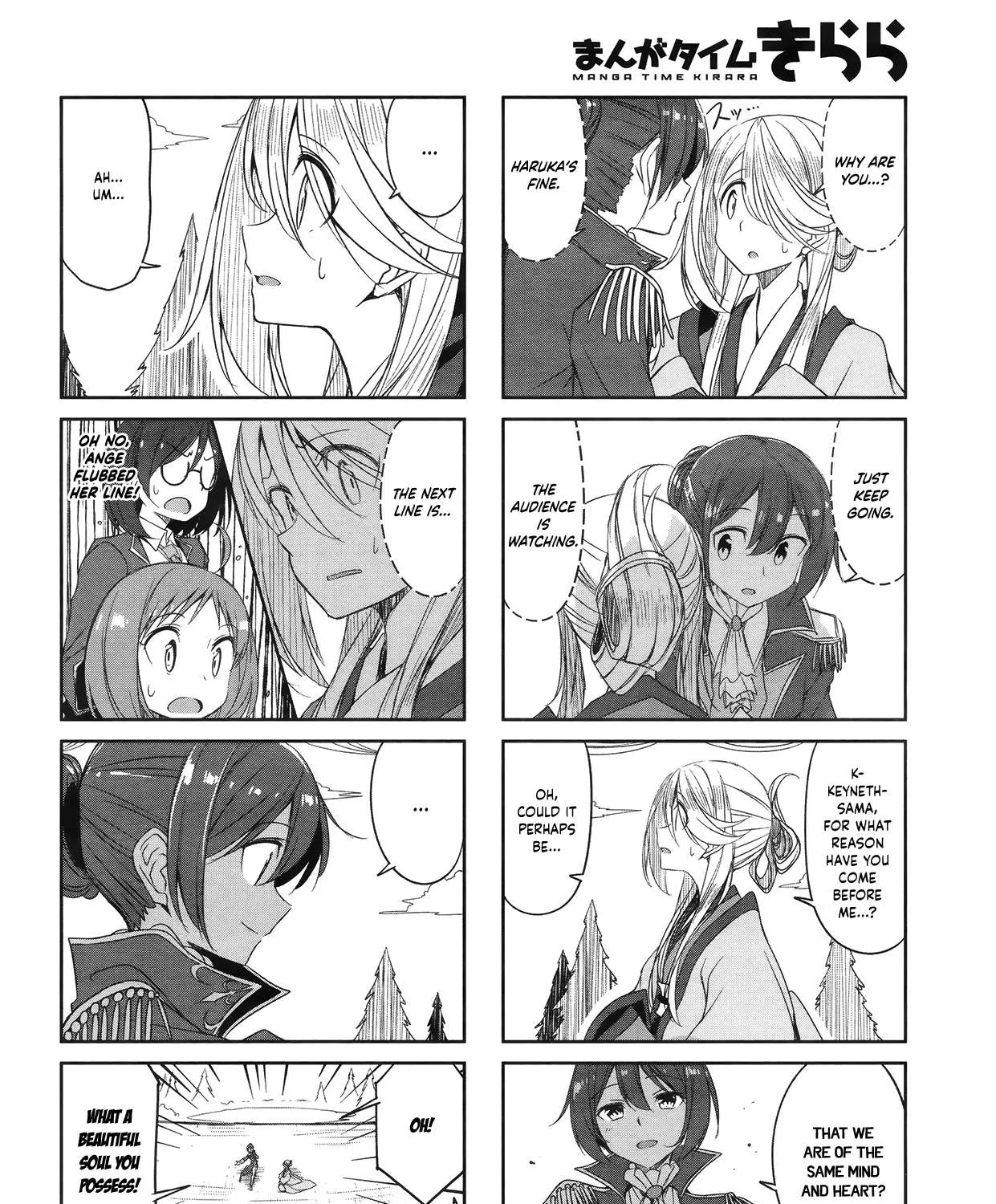 Read Joukamachi no Dandelion chapter 47 image 14 on Lezhin