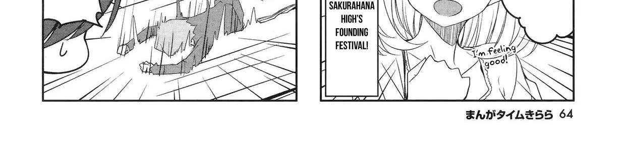 Read Joukamachi no Dandelion chapter 47 image 3 on Lezhin