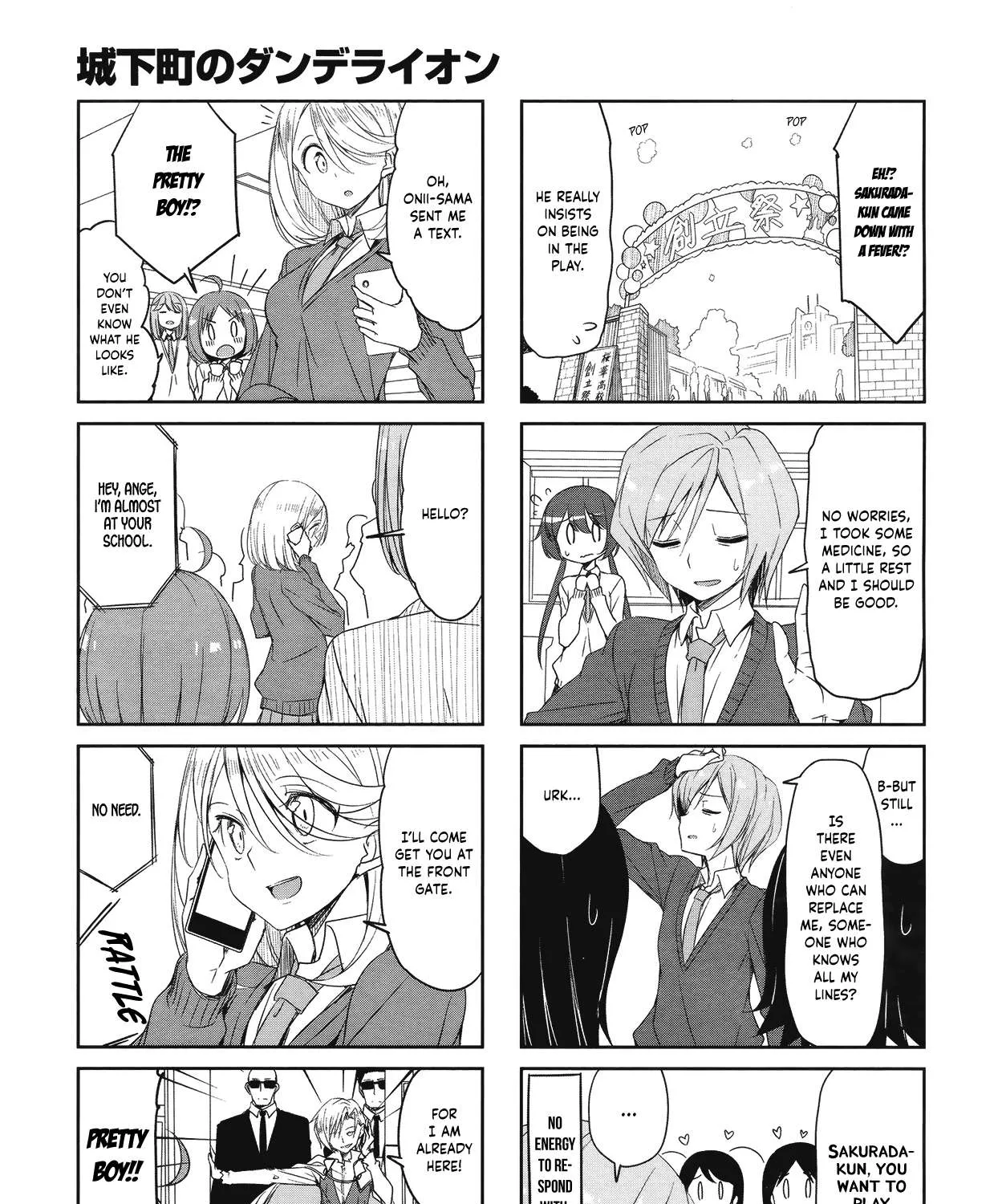 Read Joukamachi no Dandelion chapter 47 image 4 on Lezhin