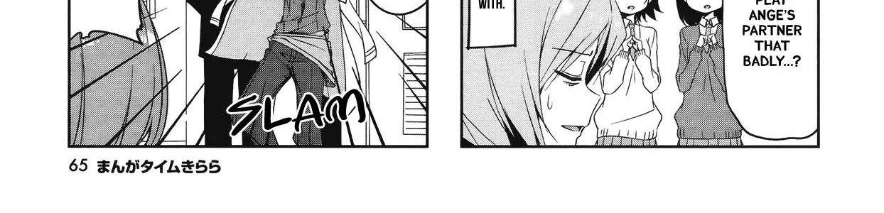 Read Joukamachi no Dandelion chapter 47 image 5 on Lezhin