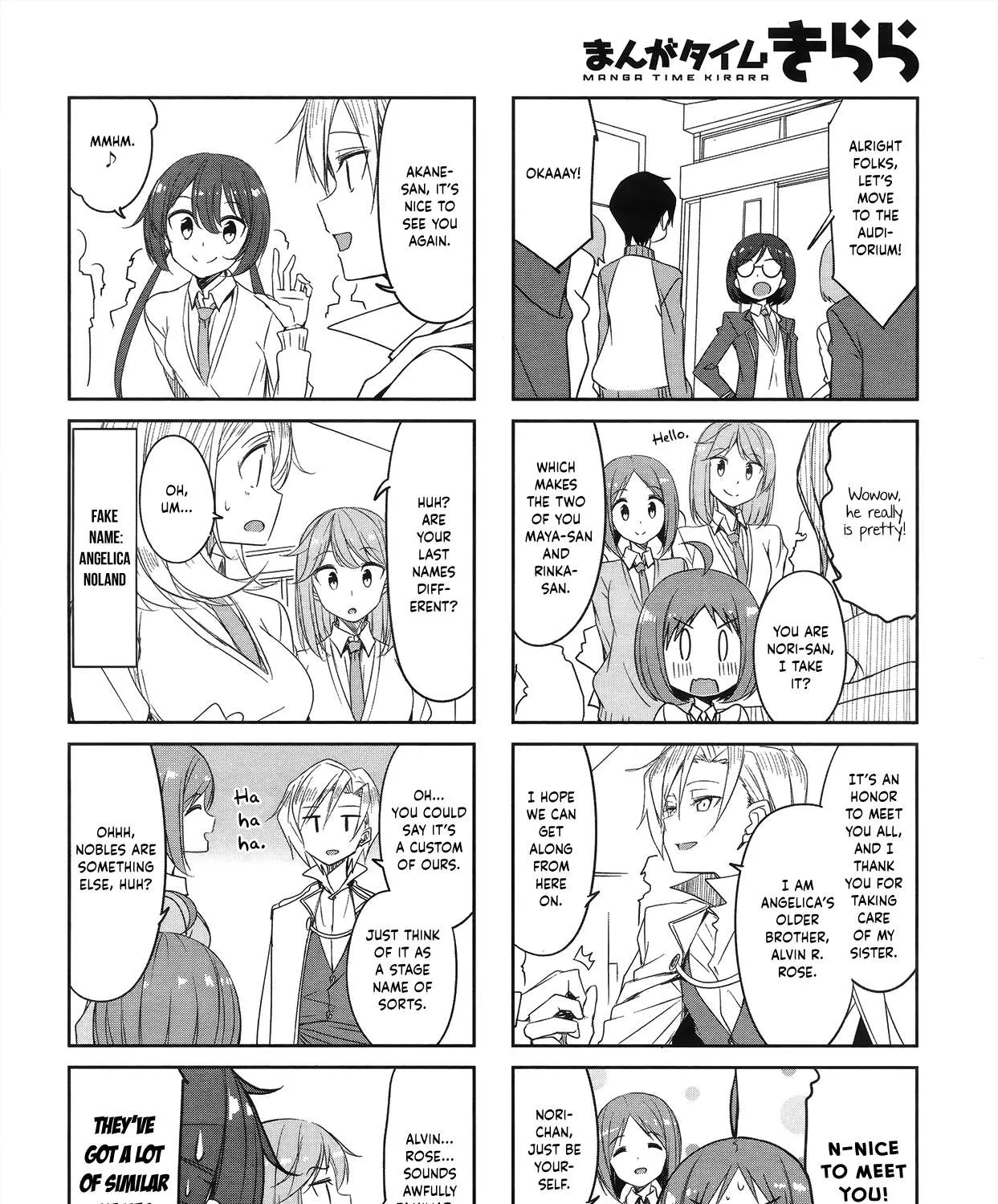 Read Joukamachi no Dandelion chapter 47 image 6 on Lezhin