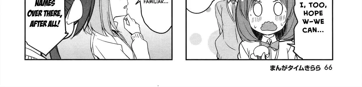 Read Joukamachi no Dandelion chapter 47 image 7 on Lezhin