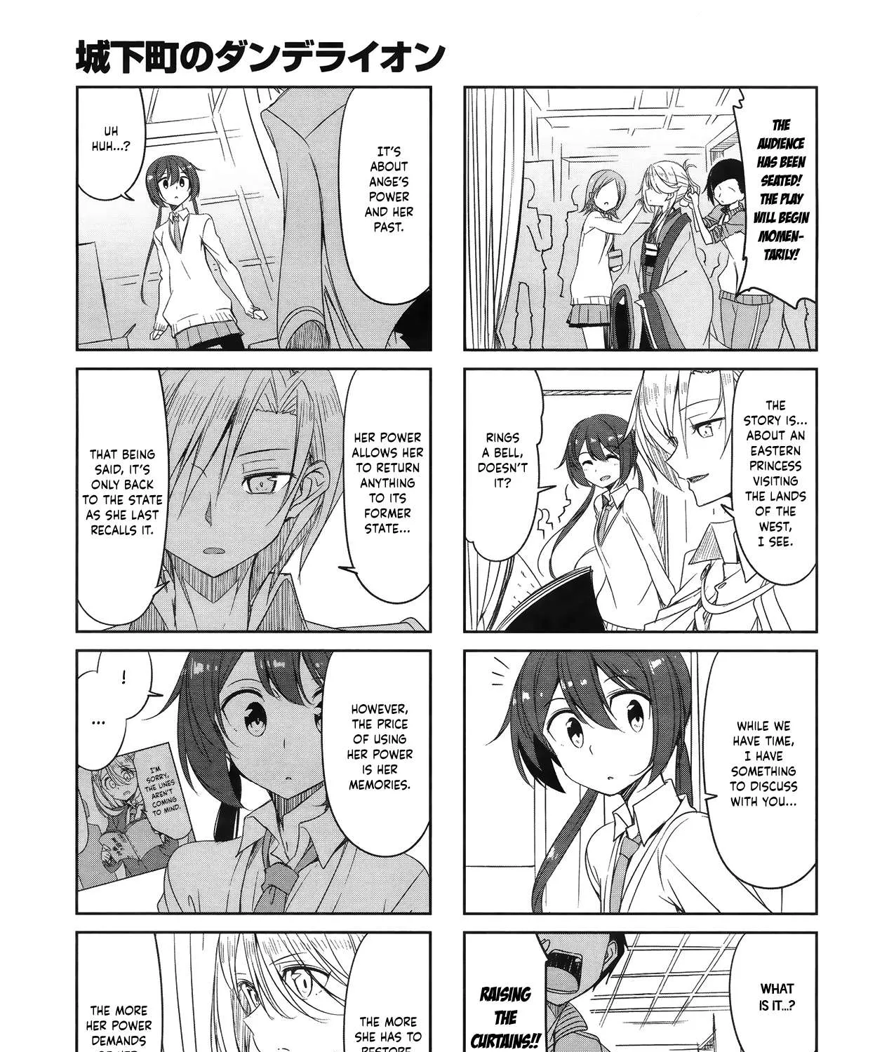 Read Joukamachi no Dandelion chapter 47 image 8 on Lezhin