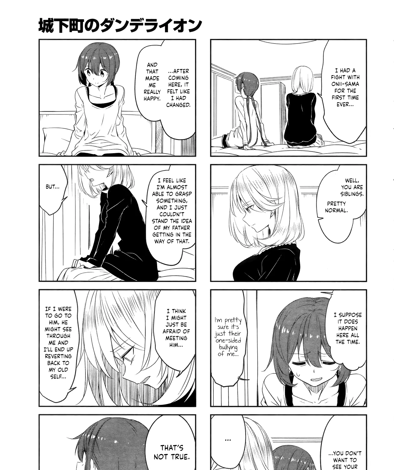 Read Joukamachi no Dandelion chapter 48 image 12 on Lezhin